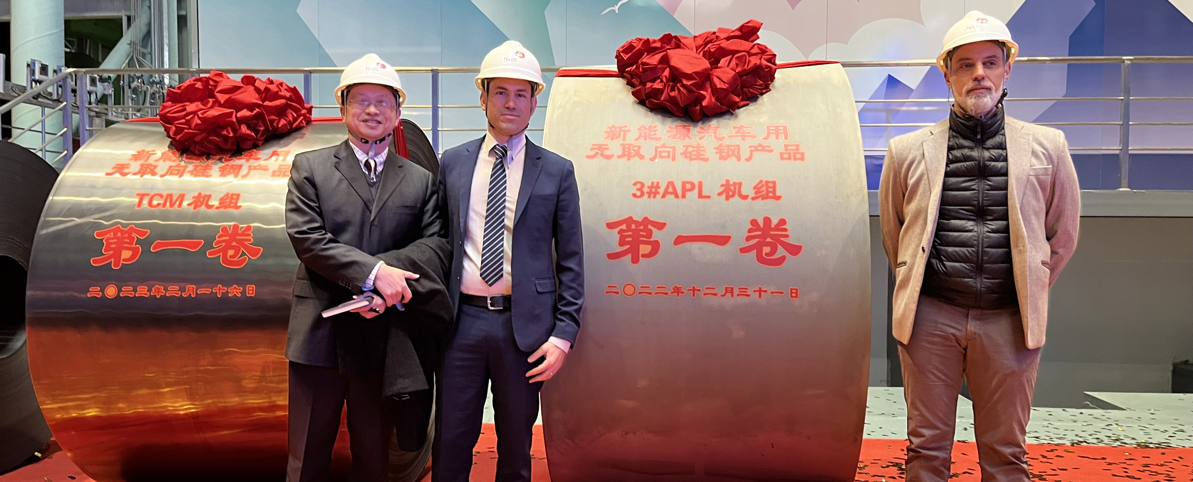 Fives and Baowu launch new electrical steel lines