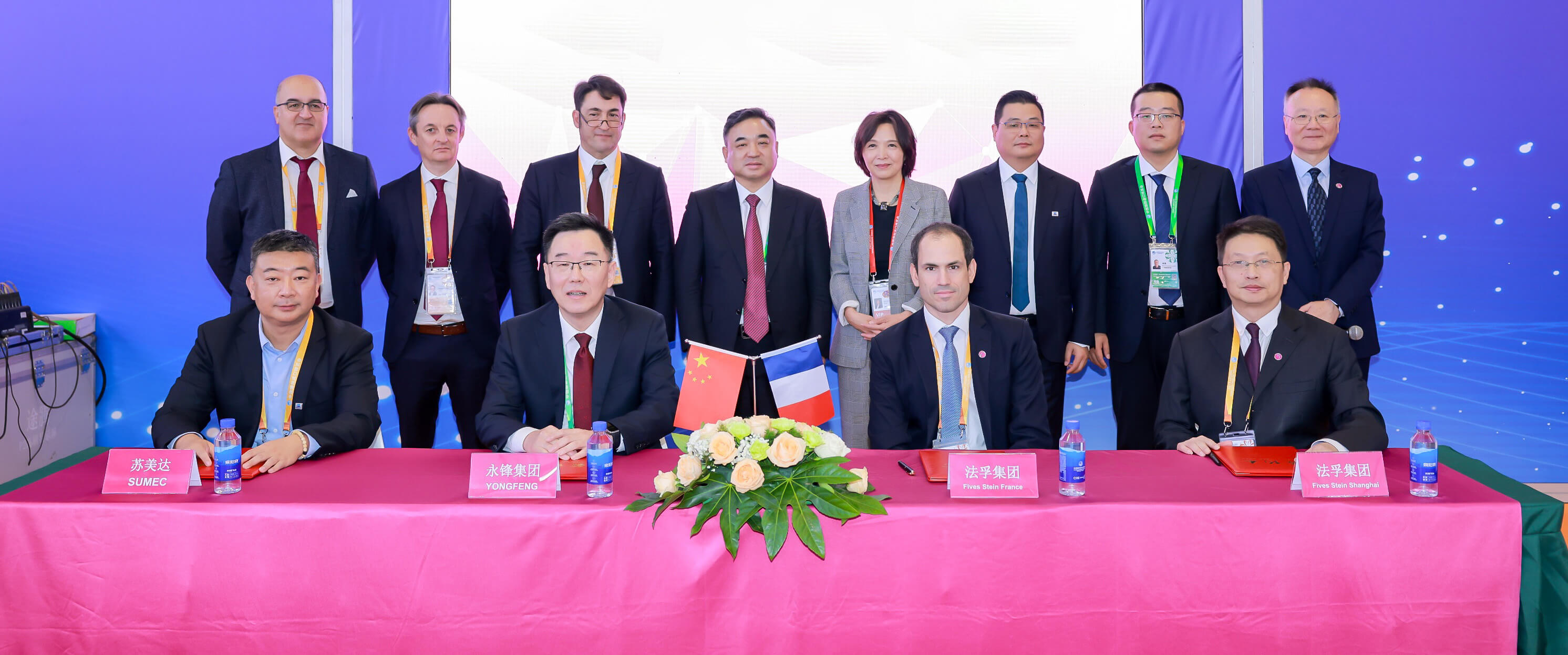 Yongfeng & Fives new contract