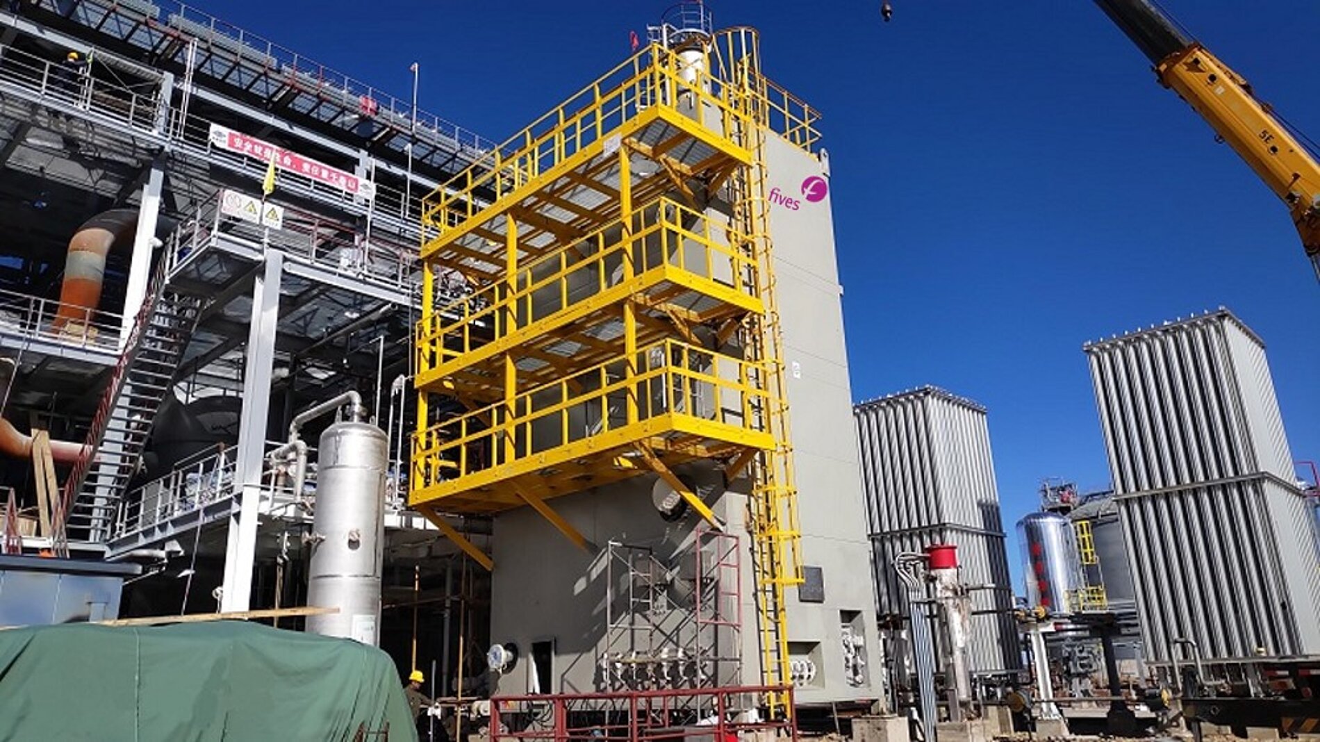 A liquefaction plant in Inner Mongolia is now running with Fives cold box