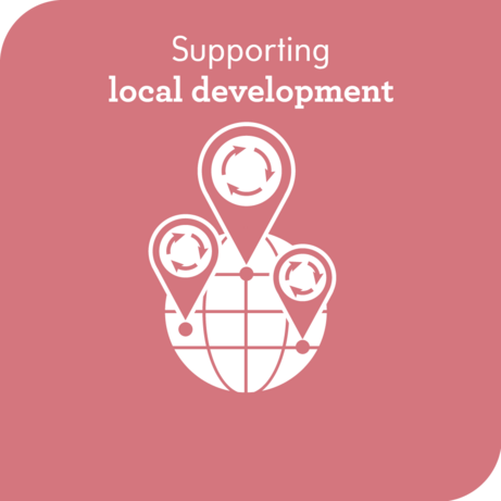 地域発展のサポート