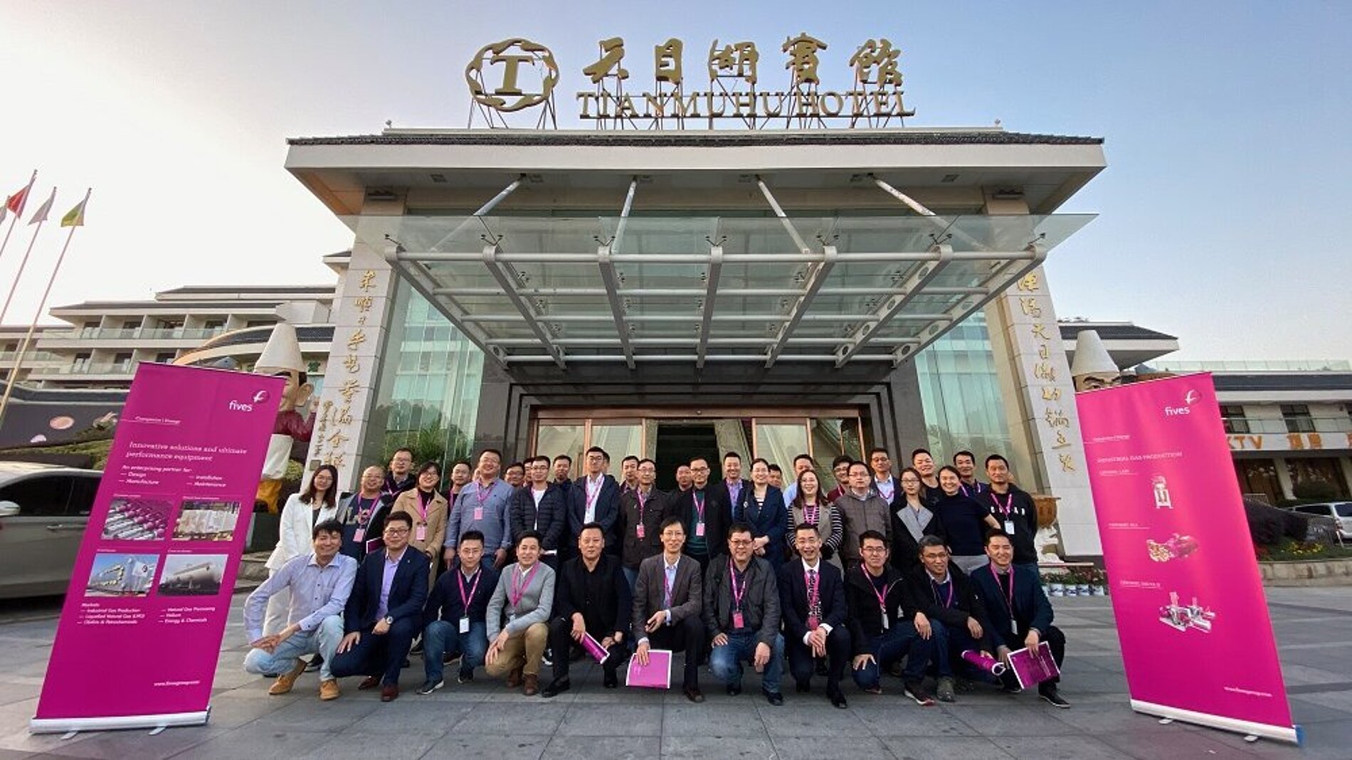 Fives held a customer day event in Changzhou